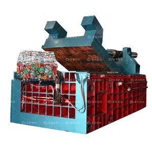 Scrap Metal Steel Baler Machine Horizontal Metal Balers Trademark HJ Origin Gongyi Model NO. HJ-160 Motor Power 15kw HS Code 8477800000 - Gongyi Jinlong Heng Ji Heavy Industry Machinery Co., Ltd. - China