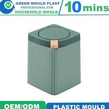 Secondhand Plastic Injection Dustbin Moulds with Different Design - TAIZHOU GREEN MOULD PLAST CO., LTD. - China