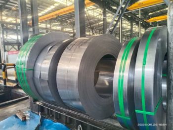 Best Selling Versatile 1075 C75 Steel Strip Raw Materials for Saw Blades Circular Saws etc - Jiangxi Rongchengjie Special Materials Co., Ltd. - China