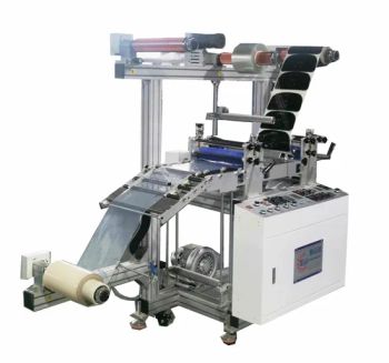 Speed New High Speed Automatic Roll to Roll Dry Cold Laminating Machine 400W 110V/220V/380V Post-Press Equipment - Dongguan City Speed Mechanical Equipment Co., Ltd - China