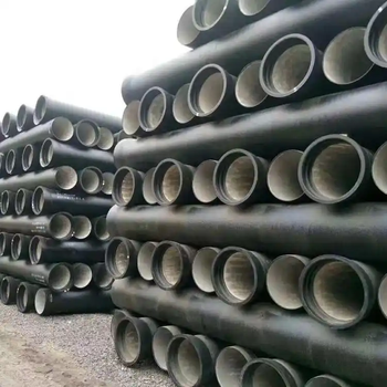 Global Supply | Ductile Iron Pipes DN80–DN2600 | Water & Sewer Solutions - Tiegu (Hainan) International Trade Co., Ltd - China