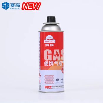 Butane Gas Fuel Cassette Fire Pits BBQ Outdoor Accessories Cylinder Camping - Shandong Sailgoal New Materials Co. Ltd. - China