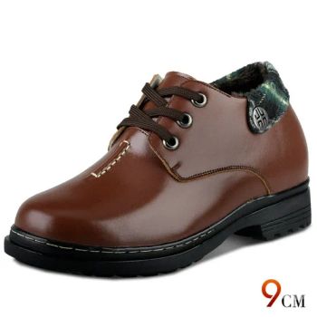 Keep Warm Black/Brown Height Increasing Elevator Shoes Grow Taller 9cm for Short Men - Qinzhou Skye Trading Co., Ltd - China