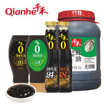 HACCP Wholesale OEM Brand Seafood Condiment Seasoning Oyster Sauce - Qianhe Condiment and Food Co., Ltd. - China