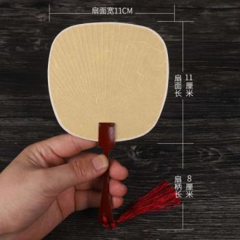 Mini Small Blank Calligraphy Painting Hand-Painted DIY Bamboo Handle White Paper Fan - Changsha Qingyulan Homeware Co., Ltd. - China