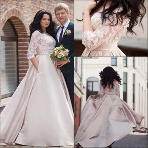 Plus Size Lace Bridals Gowns A-Line Bridal Wedding Dresses A142 - Suzhou Leader Apparel Co., Ltd. - China