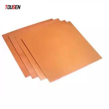 Copper C11000 Pure Yellow Brass Surface Plate Material Decoration Sheets Bright Grade - GUANGDONG DONGSEN ZHICHUANG TECHNOLOGY CO., LTD. - China
