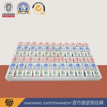 Acrylic ABS Plastic Engraved Baccarat Dew Poker Table Game Table Beads Accessories - Guangzhou Yangming Entertainment Products Co., LTD - China