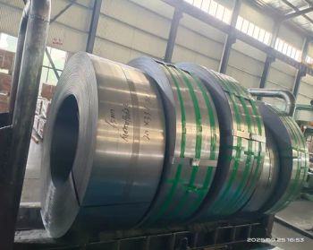 Best Price Versatile 1075 C75 Steel Strip for Quenching and Tempering Treatment - Jiangxi Rongchengjie Special Materials Co., Ltd. - China