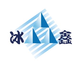 Product - Jinan Bingxin Refrigeration Equipment Co., Ltd - China