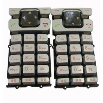 Switch Custom Membrane Keyboards Industrial Automation Silicone Silk Screen Printing - Xiamen Neway Rubber & Plastic Products Co., Ltd. - China