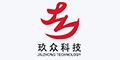 Product - Hangzhou Jiuzhong Technology Co., Ltd. - China