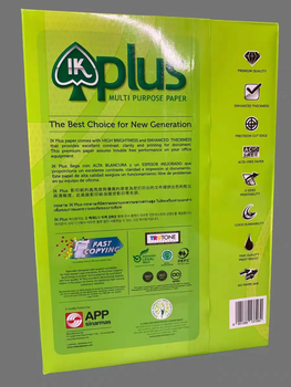 Hot Sale Printing IK PLUS Copy Paper 80gsm / Ik Plus A4 PAPER 75GSM for Sale / IK Plus Paper A4 Paper 80 Gsm - FK GLOBAL TRADING - Netherlands
