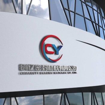 Product - Hejian Chuangyi Sealing Material Co., Ltd. - China