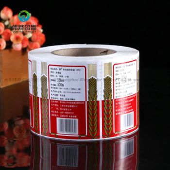 Custom Sticker Roll Promotional Self Adhesive Paper Label Sticker Printing - Guangzhou Weiye Color Printing Co., Ltd. - China