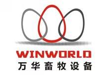 Product - Henan Winworld Livestock Machinery Co., Ltd. - China