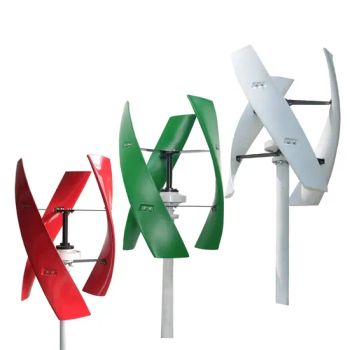 1kw 2kw 3kw 5kw 10kw 20kw Wind Turbine Generators Power Vertical Wind Turbine - Shenzhen ENM Electronic Technology Co., Ltd - China