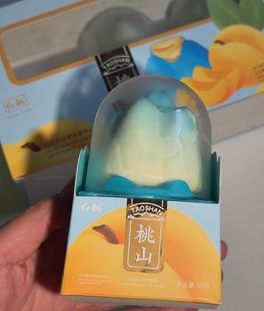 Blue Peach Mountain Ice Cream Wholesale - High-Quality and Affordable Frozen Desserts for Businesses -  CALIPSO POLSKA SP Z OO  - Poland
