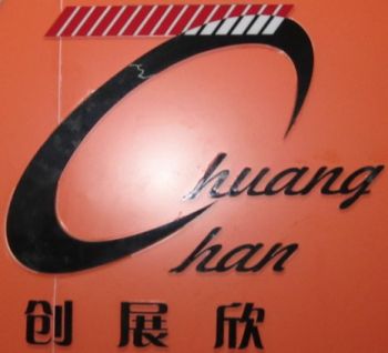 Product - Foshan City Nanhai Cowie Metal Products Factory - China
