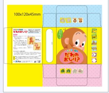 Japan Kids Cartoon Education Playing Cards (47782) Time >2H Member 4-10 Origin China Condition New Model NO. 47782 HS Code - Yiwu Kasino Playing Cards Co., Ltd. - China
