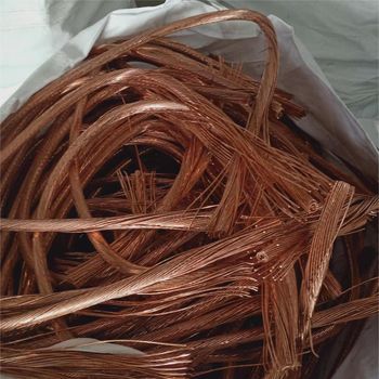 Copper Wire Scrap 99.9% Purity from SILVERSTONE IMPORT AND EXPORT LIMITED Copper Wire Scrap 99.9% Purity - SILVERSTONE IMPORT AND EXPORT LIMITED - Tanzania
