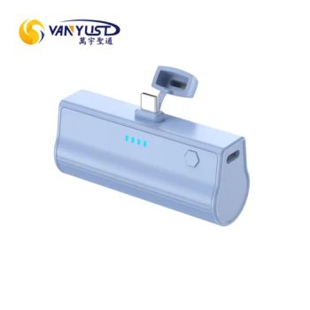 Factory Hot Sale 5000mAh 22 5W Fast Charging Portable Charger Nano Emergency Battery Recharge Power Bank with Built in USB C Conne LddVcg - Shenzhen Vanyust Technology Limited - China