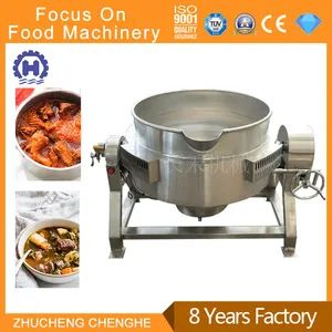 Beef Sauce Planetary Stirring Wok Automatic Stir Fry Bean Casserole - Zhucheng Changhe Machinery Technology Co., Ltd. - China