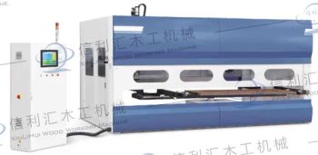 Polyurethane Before Sparying The Paint Spray Painting Line, Spray Painting, Spraying Machinery & Spreading Equipment, - Qingdao Xinlihui Machinery Co., Ltd. - China
