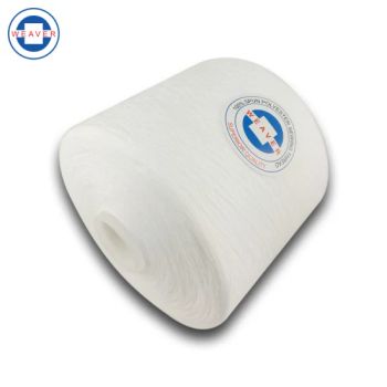 Embroidery Thread Bobbin Sewing Thread Spun Poly Thread Yarn 60/2 - HEBEI WEAVER TEXTILE CO., LTD. - China