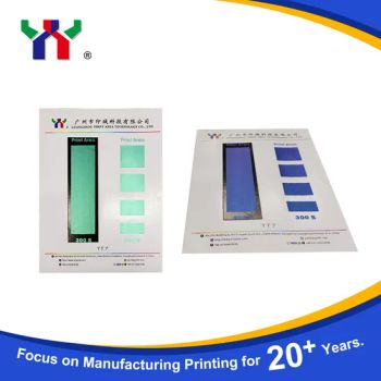 Ceres High Quality Bright Color Solvent Based Screen Optical Variable Ink for Security Paper and Money Printing, 100 G/Bottle, Yy7 Green to Blue - Print Area Technology (Guangdong) Co., Ltd - China