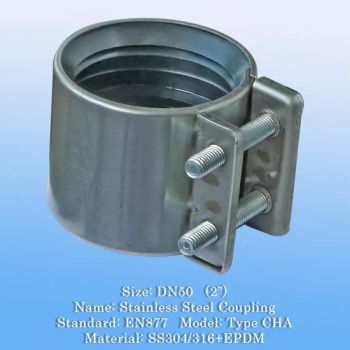 EN877 CHA TYPE STAINLESS STEEL EPDM COUPLING - Shijiazhuang Casiting Trading Co., Ltd. - China