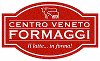 Product - CENTRO VENETO FORMAGGI - Italy