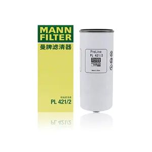 Pl 421-2 Air Filter Element Automotive Filter Automotive Parts - Henan HTD Industrial Co., Ltd. - China
