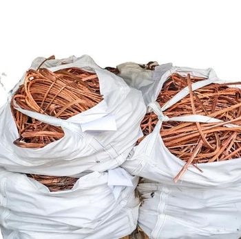 COPPER MILBERY from SHREEJANYA EXPORTS COPPER MILBERY - SHREEJANYA EXPORTS - India