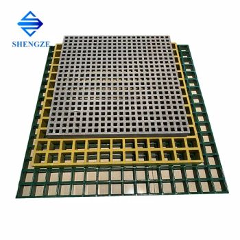 Antislip Swimming Pool Colors Grating FRP Mini Mesh Fiberglass Products - Qinhuangdao Shengze New Material Technology Co., Ltd. - China
