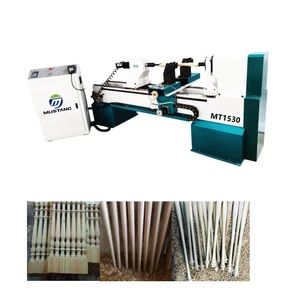 Mustang One Axis and Two Blades Woodworking CNC Wood Lathe 1500mm - Jinan Mustang Machinery Co., Ltd - China