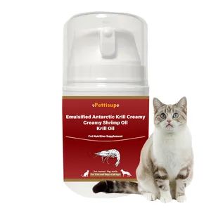 Pet Coat Skin Joint Support Digestive Health Krill Oil Omega Cream Chewink - Zhengzhou Chinese Veterinary Import & Export Trade Co., Ltd - China