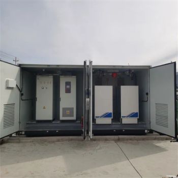 Containerized Pure Hydrogen Fuel Cell Combined Heat And Power System - Jiangsu Baolian Gas Co. , Ltd. - China