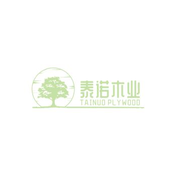 Product - Wuxi Tainuo Wood Industry Co., Ltd. - China