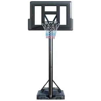 Adjustable Basketball Hoop Net and Ball Holder Condition New Model NO. BH001 Usage Entertainment Trademark QiangSheng Basketball Usage - Shandong Binzhou Qiangsheng Sporting Goods Co., Ltd - China