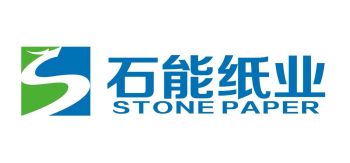 Product - Shenzhen Stone Paper Enterprise Ltd. - China