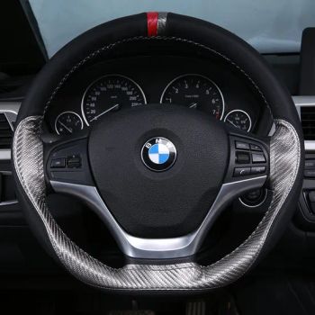 Hot Sale Fashion Carbon Color Hand Sewing Car Steering Wheel Covers - Enter Link Services Co., Ltd Gz - China
