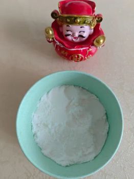 Chemical Powder Food Additives CAS 3230-94-2 L-Ornithine L-Aspartate Salt - Wuhan Kanal Technology Co., Ltd. - China