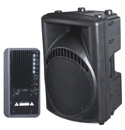 Active&Powered Full Range Speaker Cabinet (PAM-10/12/15A) - Ningbo ASM Electronics Technology Co., Ltd. - China