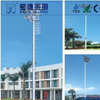 Prices of 25m Highways Dedicated High Mast Lights Tolerance +-2% IP Rating IP65 Trademark LUYOU HS Code 940540900 Input Voltage - BAODE LIGHTING GROUP CO., LTD. - China
