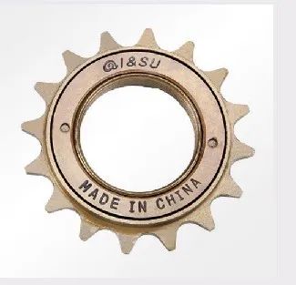Bicycle Freewheel (QS-FW02) Trademark QI&SU Model NO. QS-FW02 HS Code 8174990000 Specification Steel Origin Ningbo, - Ningbo Maohong Bicycle Co., Ltd. - China