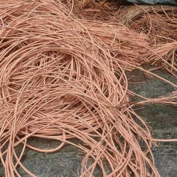 Wholesale Cooper Wire Scrap Bulk Copper Scrap 99.99% Scrap Coper Wire with Low Price from AZU EMOBILITY LLC Wholesale Cooper Wire Scrap Bulk Copper Scrap 99.99% Scrap Coper Wire with Low Price - AZU EMOBILITY LLC - Canada