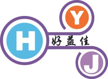 Product - Dongguan Yusong Trading Co., Ltd. - China
