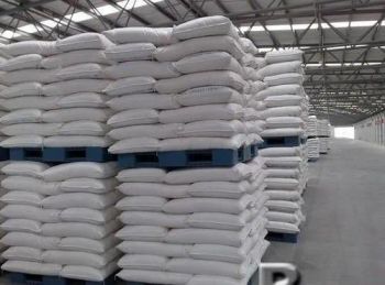 SUGAR ICUMSA 45 – product photo, Icumsa 45 White Sugar products found from trusted suppliers, wholesalers, manufacturers & exporters Listing