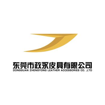 Product - Dongguan Zhengyong Leather Co., Ltd. - China